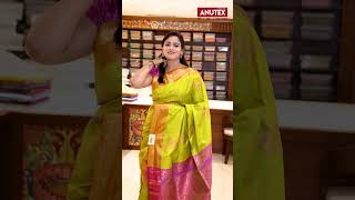 Download lagu Uppada Pattu Saree | Anutex Shopping Mall | 91 7032922916 mp3 Download lagu Uppada Pattu Saree | Anutex Shopping Mall | 91 7032922916 mp3