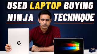 How To Buy Used Laptops | Tips To Buy 2nd Hand Laptop | पुराना लैपटॉप खरीदने से पहले ये जान लो