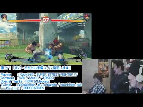 [11/2/11] Tokido/Mago Vs Eita  [Ranked Matches] Part 2