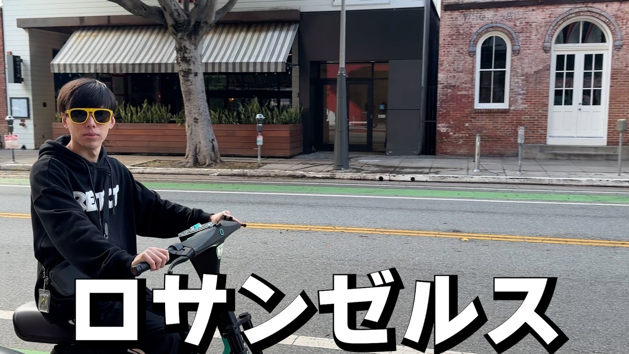 活動休止し過ぎてEPICに呼び出された結果・・【Vlog】【フォートナイト/Fortnite】