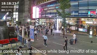 【LIVE】新宿・歌舞伎町 ライブカメラ 2026/08/10 00:00〜 live webcam
