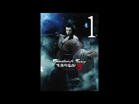 Void Junction - Thunderbolt Fantasy Season 3 OST - KOHTA YAMAMOTO