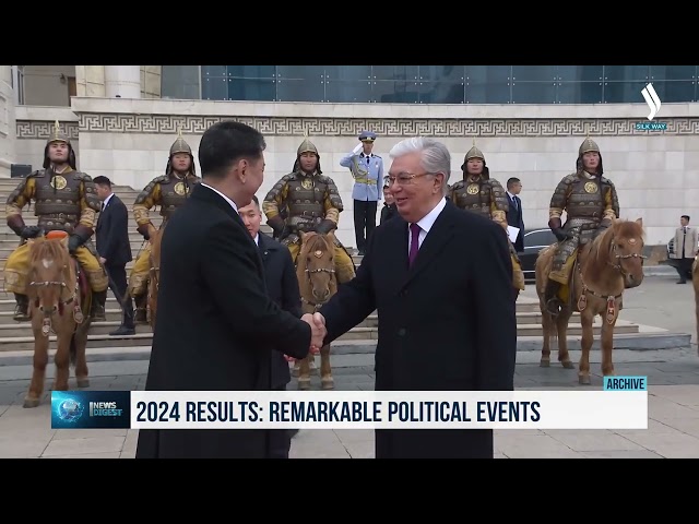 Итоги 2024 года: значимые политические события