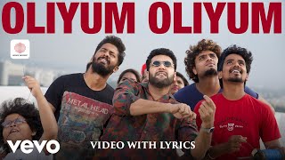 Download lagu Comali - Oliyum Oliyum Video with Lyrics | Jayam Ravi | Hiphop Tamizha mp3 Download lagu Comali - Oliyum Oliyum Video with Lyrics | Jayam Ravi | Hiphop Tamizha mp3