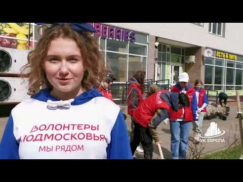 Видео репортажная съемка "Лес победы"