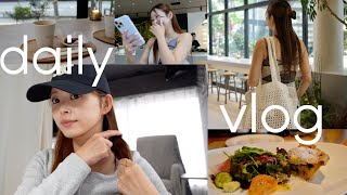 【日常vlog】育児と仕事を両立する２児ママの日常👩‍💻✨