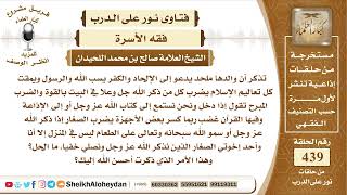 صورة 5520  - حكم من يعيش في جو مظلم من الإلحاد والكفر - نور على الدرب