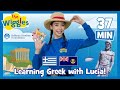 Learning Greek With Lucia Learn About Greece The Wiggles Hellenic Studies For Children