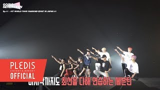 [Behind] GOING SEVENTEEN EP.11