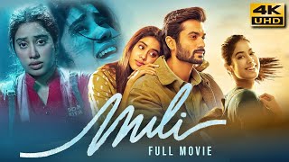 Mili (2022) Hindi Full Movie In 4K UHD  Starring J