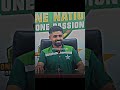 Babar About AI Songs Babarazam Vira Shortsvideo Shorts Trending Funny Youtubeshorts Ytshorts