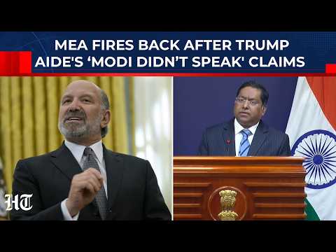 MEA Sets The Record Straight After Howard Lutnick’s ‘Modi Didn’t Speak’ Claim On India-US Trade Deal