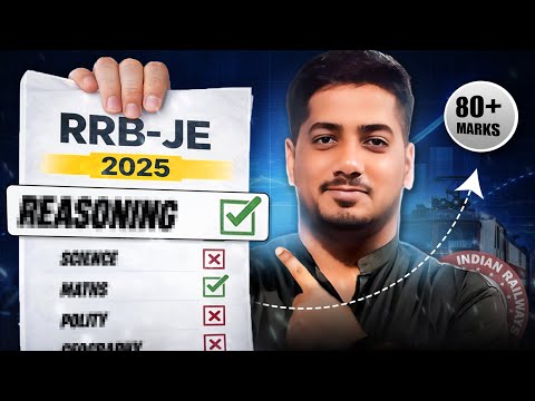 DON'T MISS THESE TOPICS for RRB JE 2025 | EXAM STRATEGY #rrbje #rishabhsir