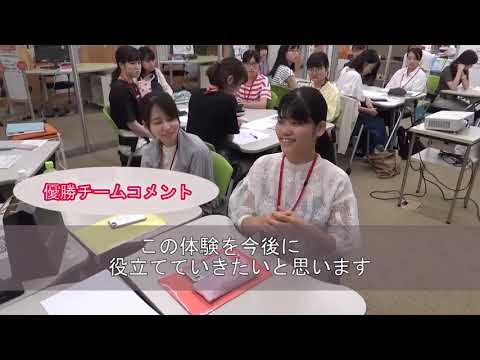 【キャリア支援】2019年度　東京女子大学課題解決型ワークショップ（文化放送キャリアパートナーズ）
