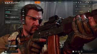 愛用銃を探す男