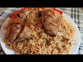 Chicken Kabsa rice|| Chicken Kabsa recipe// Omani recipe,#video