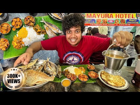 Chicken, Mutton, Fish & Prawn Meals, Mayura Hotel - Srilanka - Irfan's View