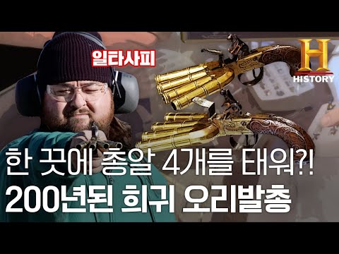 아이콘