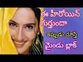 Kanchikaul Hot Pics