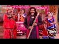 शनिदेव ने लालची ससुराल वालों को सिखाय�