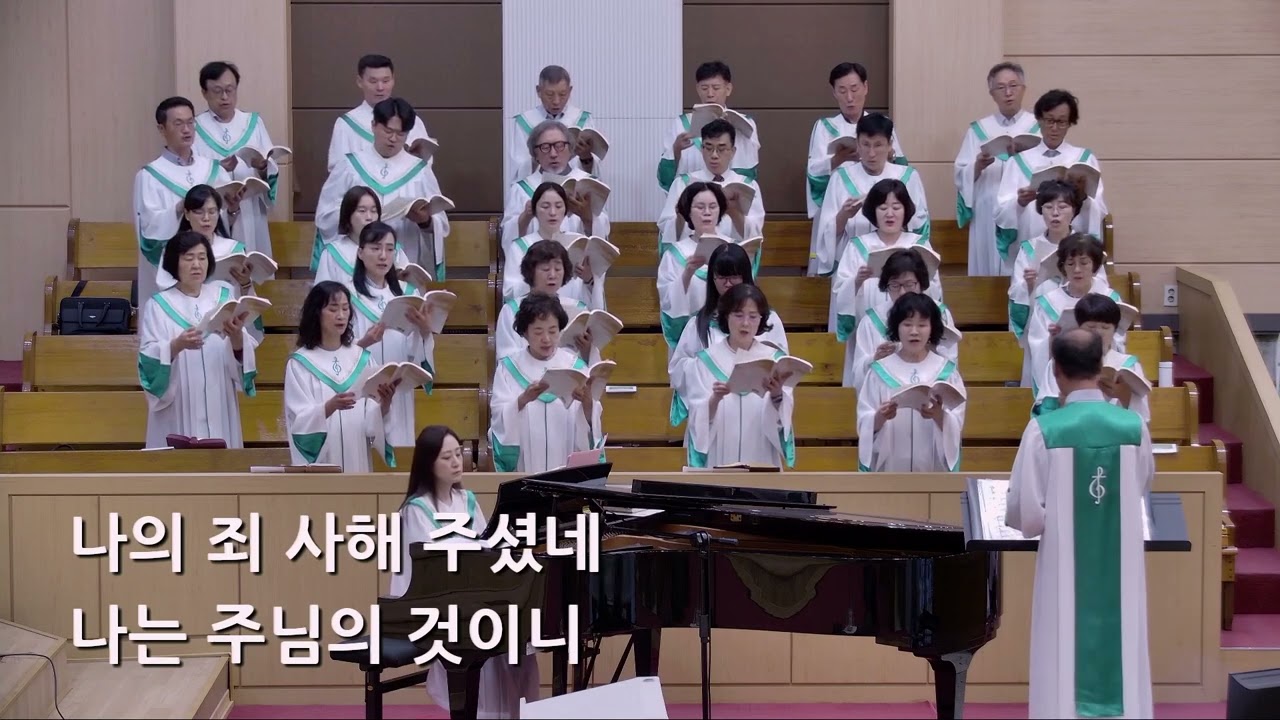 25/07/13 부평동부교회 주일오전예배 찬양 "주께 소망 있네" - 할렐루야 찬양대 & 셀라 챔버