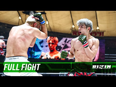 Joe Hiramoto vs Toki Tamaru full fight