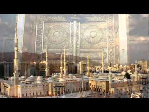 Kaptina Ali Imran - 3 - Reciton Shejh: Sa'd el Gamidij