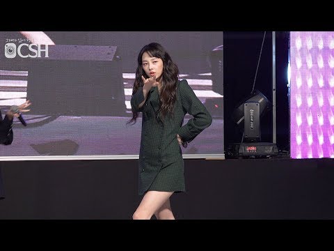 191015 '넘나 좋은 것 I like you too much' 소나무 뉴썬 SONAMOO NEWSUN 계룡디지텍고70주년 직캠 Fancam