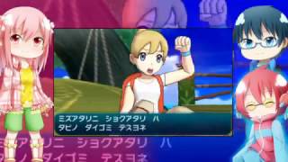 【ポケモンSM】バトルツリーにて…【ゆっくり実況】