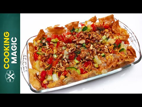 Easy Papri Chaat Recipe | Street Food Fusion | Cooking Magic