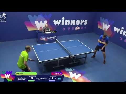 Winners League 26.11.21 Storozhenko Oleksandr - Tupyk Maksym 11:00