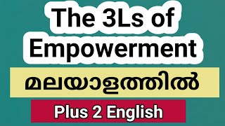 The 3Ls of Empowerment in Malayalam Plus 2 English textbook chapter 1- Christine Lagarde speech