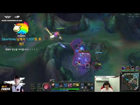 Streaming LoL SKT Faker Plays ZOE