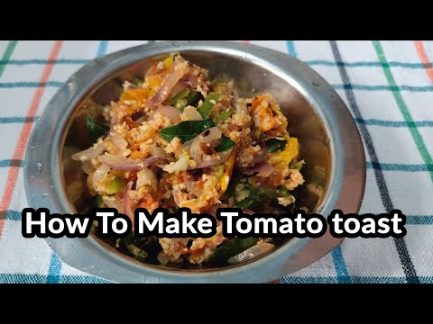 #NazlaKitchen | தக்காளி சுண்டல் செய்வது எப்படி - How To Make Tomato toast