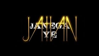 Download lagu Tere Charno Se Lipat Jate Hai - Black Screen (Lyrics) Singer Nikhil Verma mp3 Download lagu Tere Charno Se Lipat Jate Hai - Black Screen (Lyrics) Singer Nikhil Verma mp3