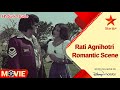 Kaliyuga Ramudu Telugu Movie Scenes Rati Agnihotri Romantic Scene NTR Rati Agnihotri Star Maa