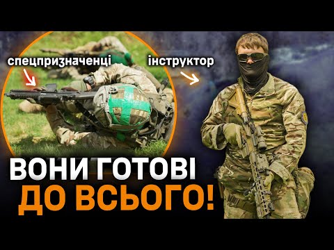 Відео з ютуб