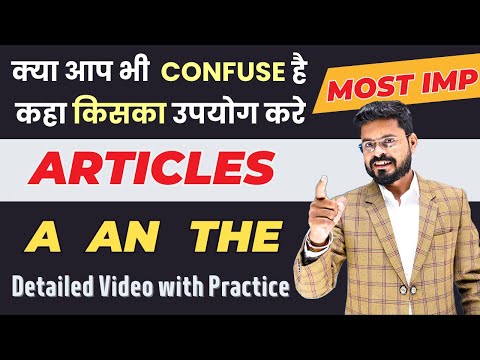 Day 1 Grammar 20 days challenge Basic Grammar in English