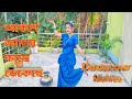 Akash Amay Kache Dekeche / Shreya Ghoshal / Jeet Gannguli / Dance Cover / Nishita Mondal