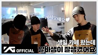 Download lagu [FROM. TREASURE] HARUTO's 커피드림 | ☕️ 커피가 맛있고 알바생이 수상해요 🤫 mp3