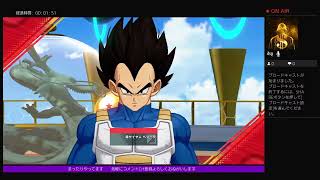 ドラゴンボール ゲキシン スクアドラ やってみる！   (初見様・ｺﾒﾝﾄ大歓迎♪