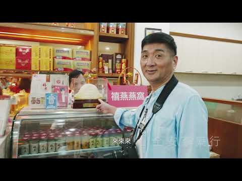 Exploração do Líder da Equipe Li por Fanshan #ShenyuFengshan Sanmin Road Lost Iron Street Preparação de óleo essencial artesanal da Bruxinha Jiyang Restaurante Sichuan Noodle Restaurant Changhua Carne Yuanjin Fengshan Shuangci Hall Sanmin Road Lanche Delicioso