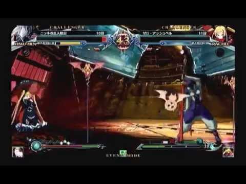 BBCPEX 10/12/2014 ASCH Tsushima Shop Pick Ups Part 2/2