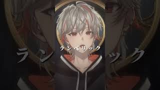 【#新人vtuber 】 GUMI QUEEN Kanaria 歌ってみた!【#歌ってみた 】