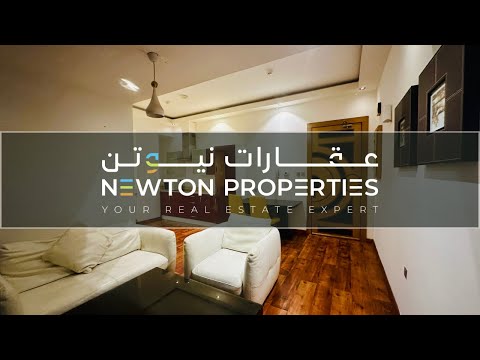 صورة مصغرة لفيديو العقار