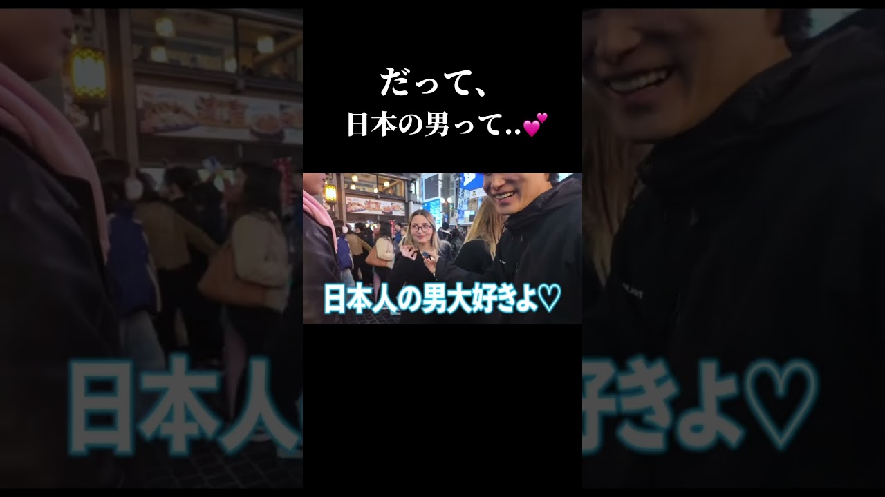 正直いうと... #英会話 #英語