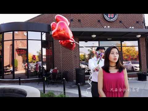 (Richard Mo Cover)  Confession Balloons [Detroit Version] with English Subtitles