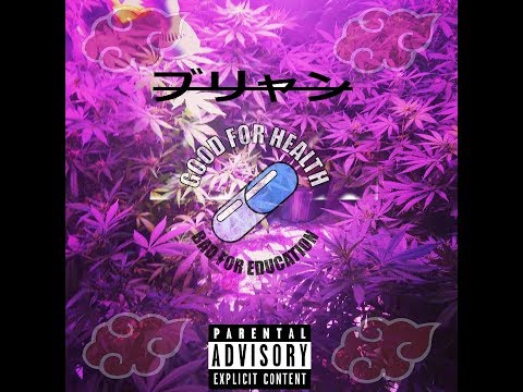 DIRTY - Bryan Mc (prod.Music Town)