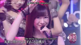 Morning Musume'16 - Sexy Cat no Enzetsu Vostfr + Romaji