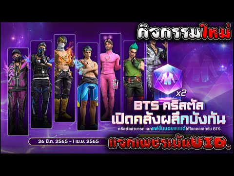 เพรช99999เงิน99999